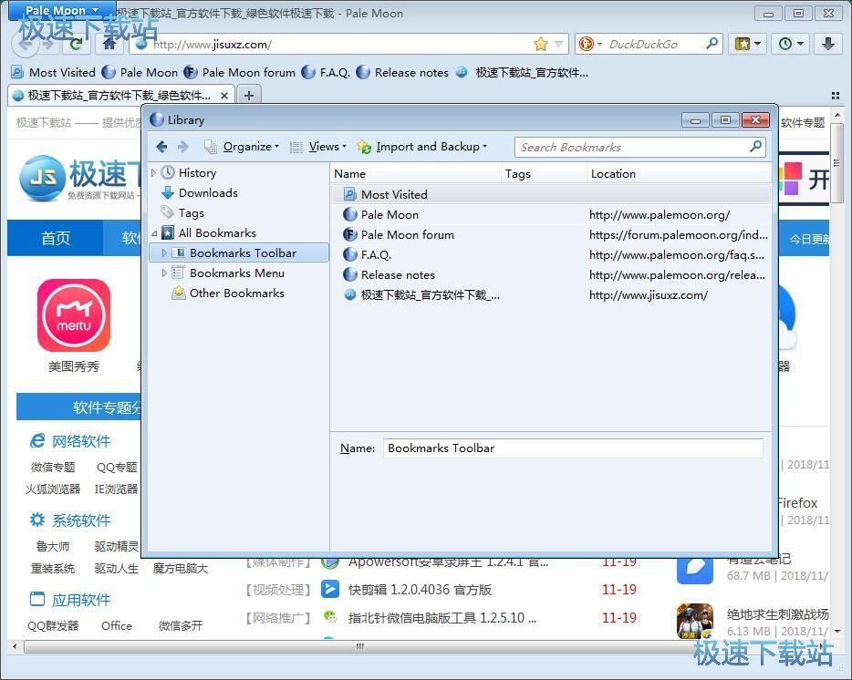 ��������̳�