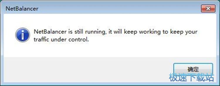 ��ֹ�����W�̳�