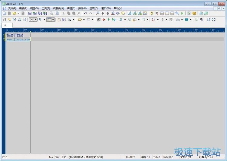 ��݋�ı����ݽ̳�