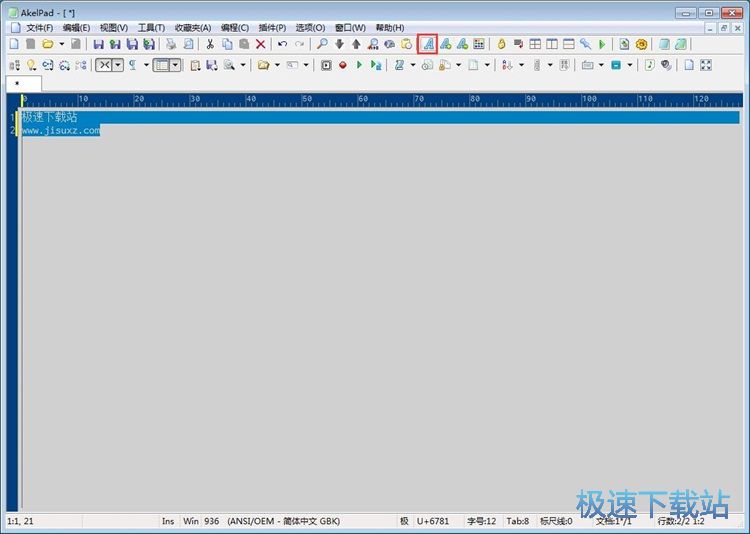 ��݋�ı����ݽ̳�