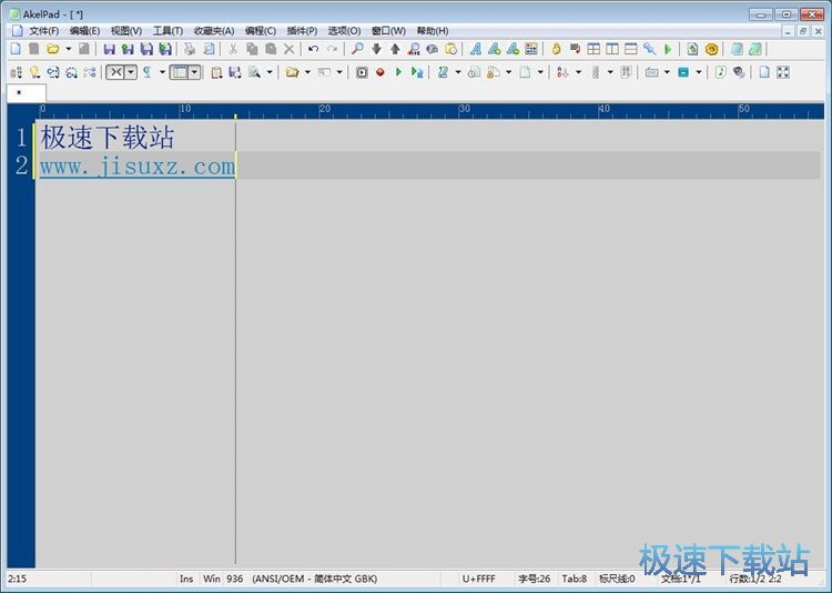 ��݋�ı����ݽ̳�