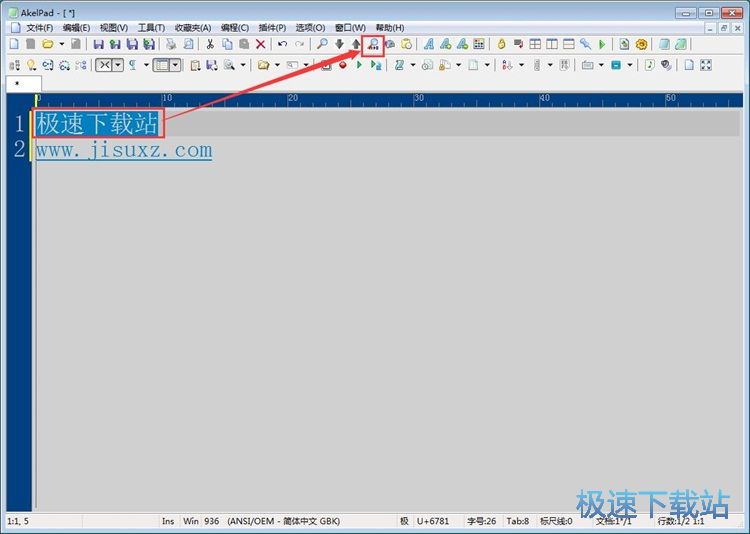 ��݋�ı����ݽ̳�