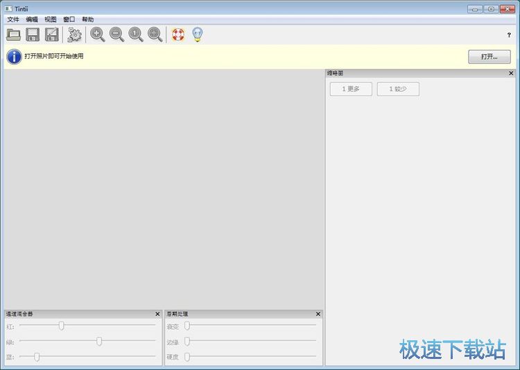 �޸ĈDƬ�ɫ�̳�