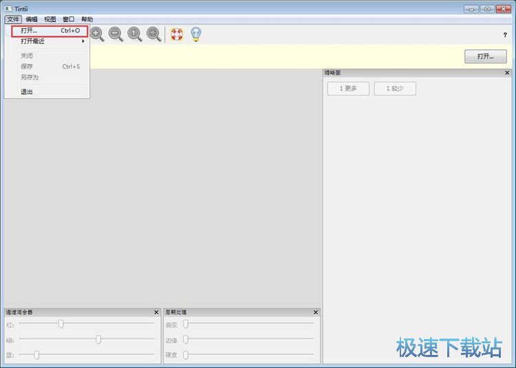 �޸ĈDƬ�ɫ�̳�