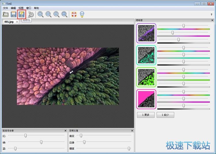 �޸ĈDƬ�ɫ�̳�