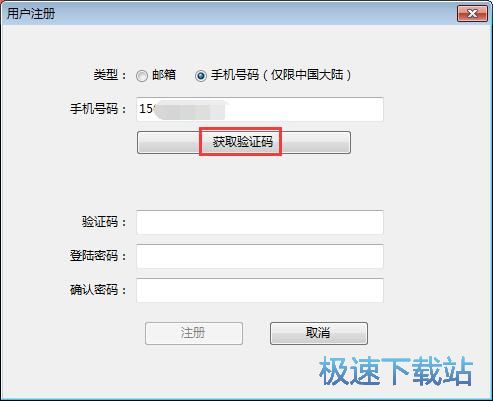 ע���~̖�̳�