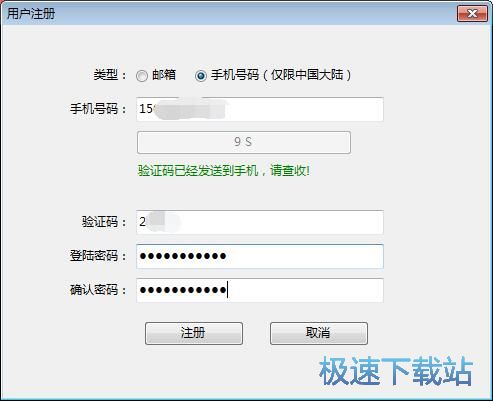 ע���~̖�̳�
