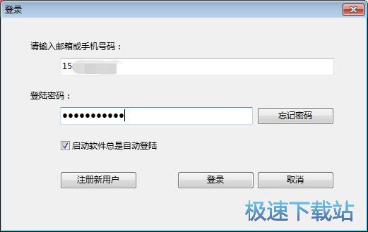 ע���~̖�̳�