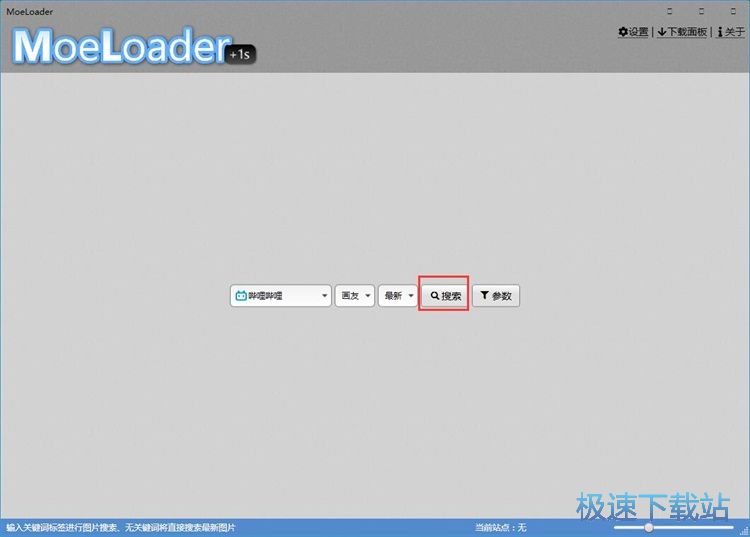 ���d�ھ����Խ̳�