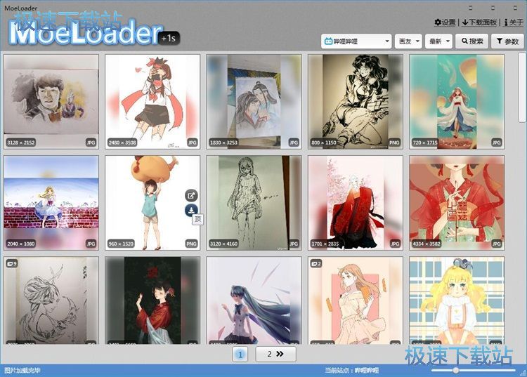 ���d�ھ����Խ̳�