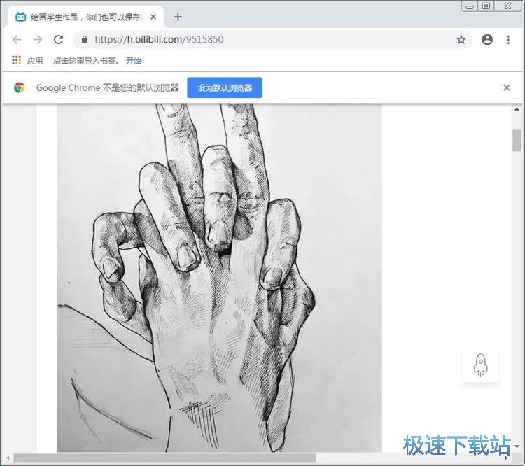 ���d�ھ����Խ̳�