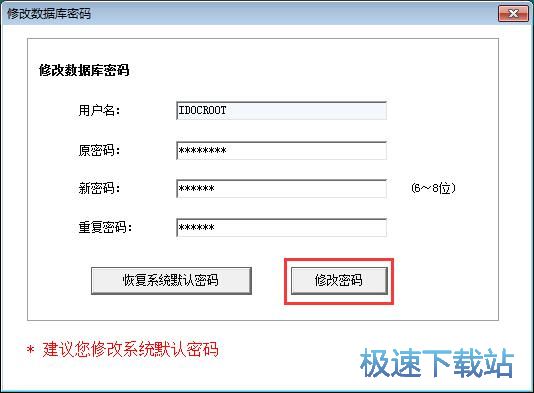 �O(sh��)���ļ��ς�·���̳�