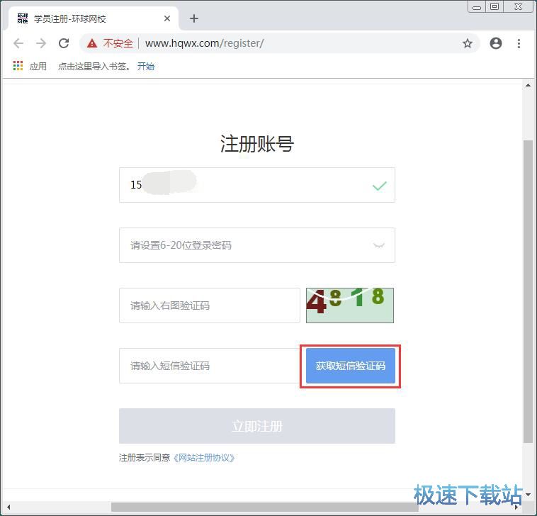 ע���~̖�̳�