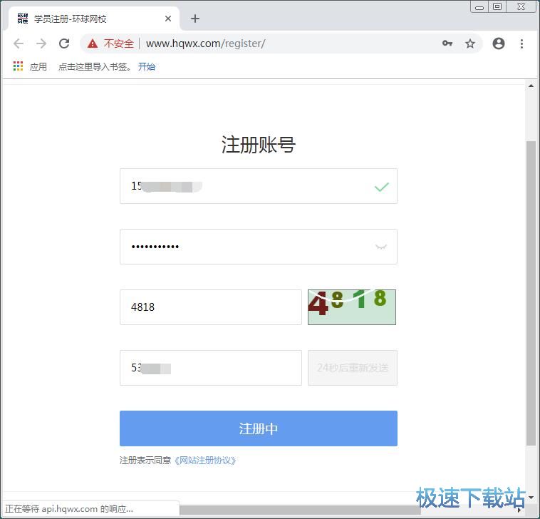 ע���~̖�̳�