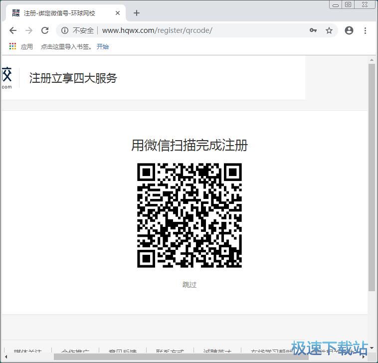 ע���~̖�̳�