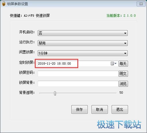 �i����Ļ�̳�