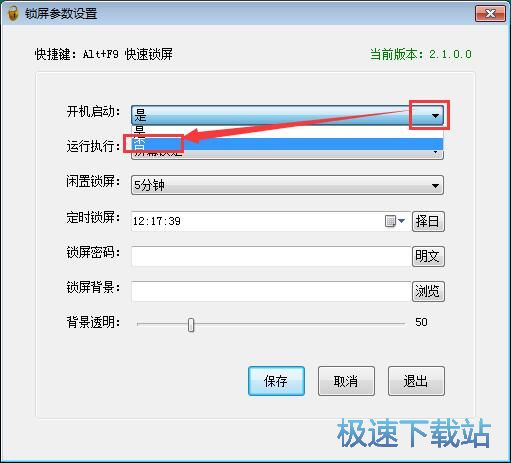 �i����Ļ�̳�