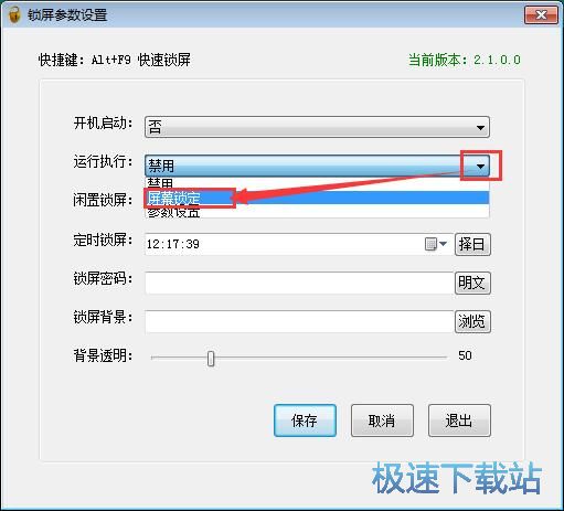 �i����Ļ�̳�