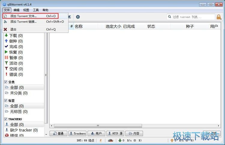 ���d�ھ�BTӰҕ�̳�