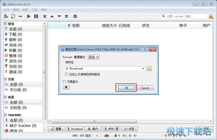 ���d�ھ�BTӰҕ�̳�