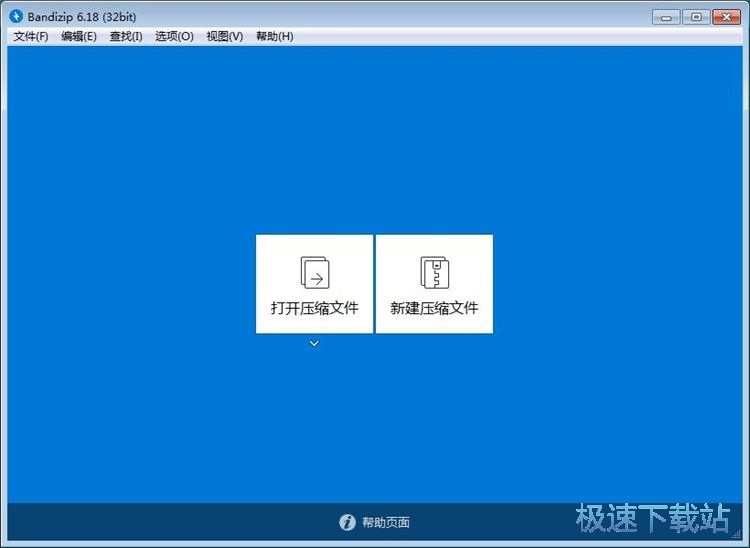 ���s�≺�ļ��̳�