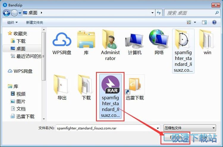 ���s�≺�ļ��̳�