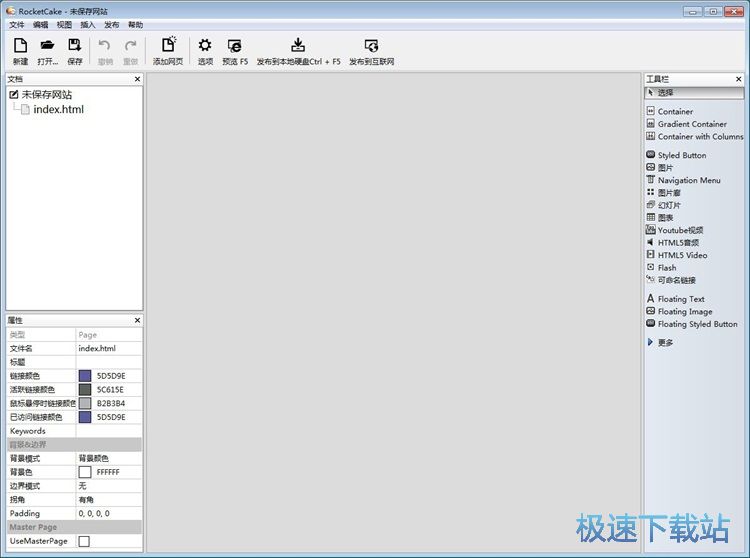 ��݋�W(w��ng)�(y��)�̳�