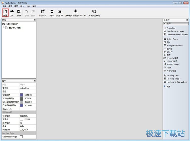 ��݋�W(w��ng)�(y��)�̳�