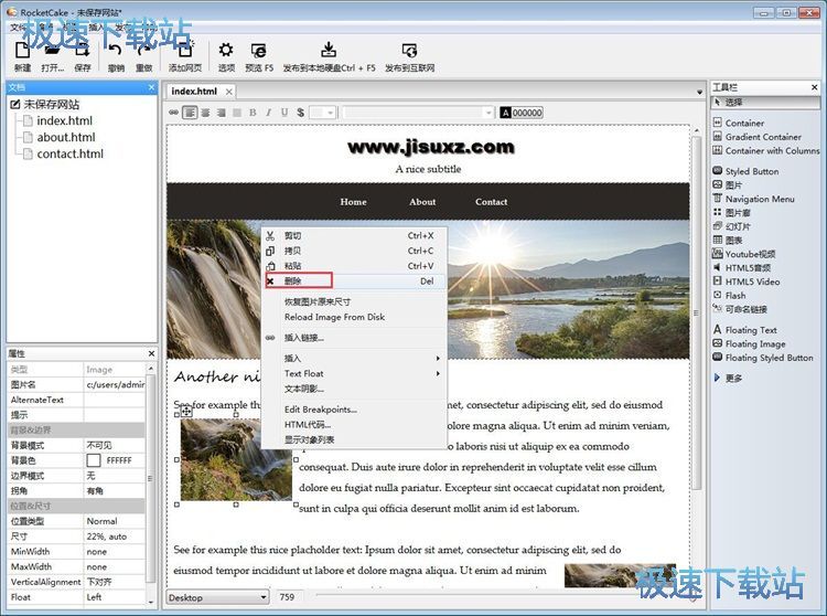 ��݋�W(w��ng)�(y��)�̳�