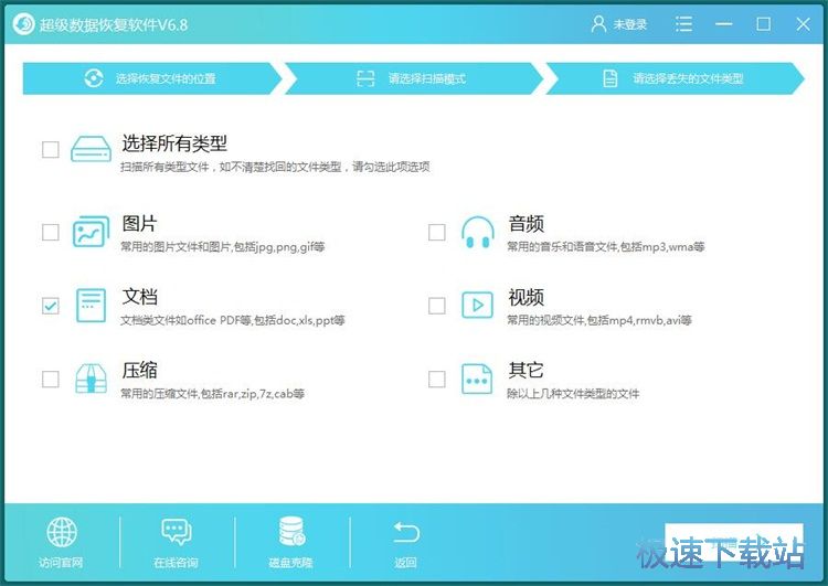 �֏��`�h�ęn�̳�