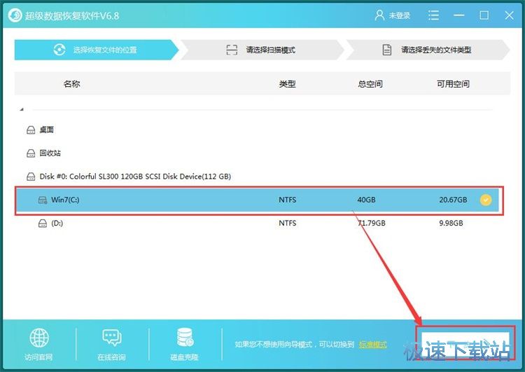 �֏��`�h�ęn�̳�