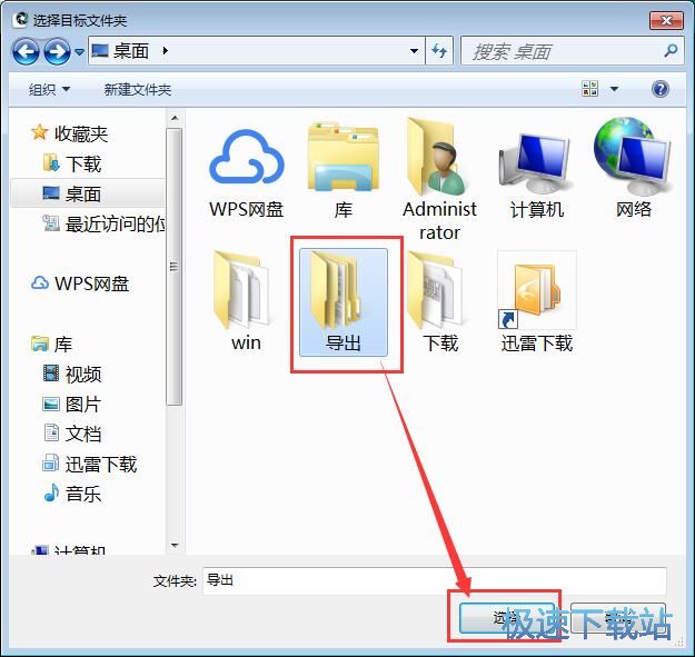 JPG�D(zhu��n)DNG�̳�