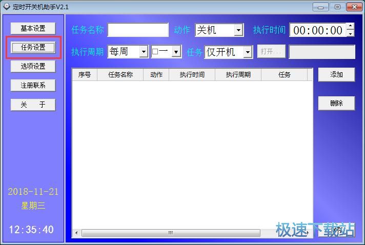 ���r����ܛ���̳�
