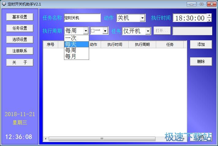 ���r����ܛ���̳�