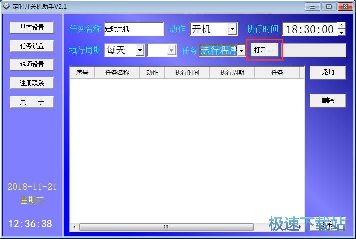 ���r����ܛ���̳�