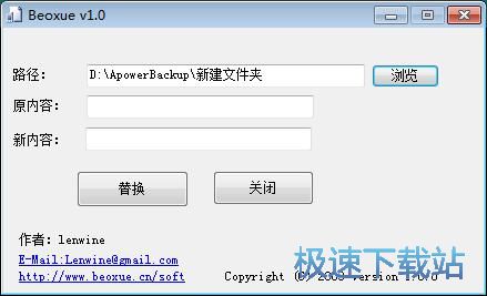 �����������DƬ�̳�