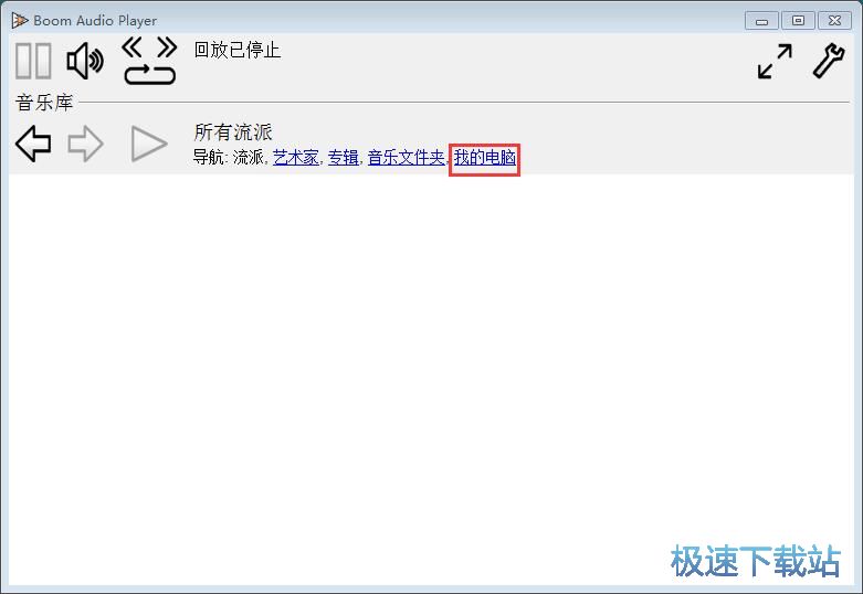 ����MP3�̳�