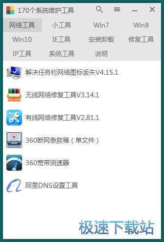 �����ˆν̳�