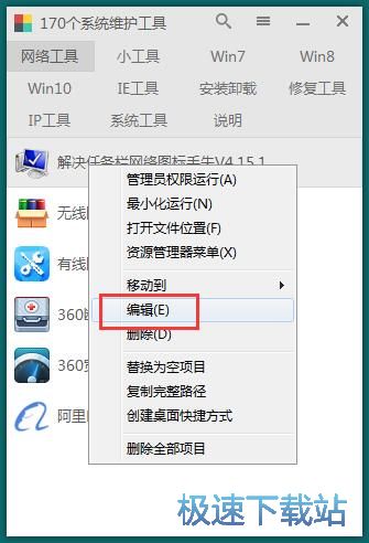 �����ˆν̳�