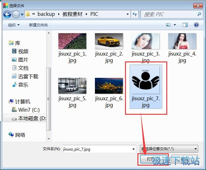�����ˆν̳�
