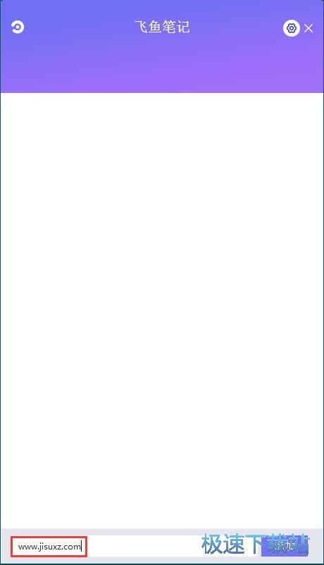 ��݋���ѹPӛ�̳�