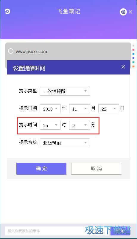 ��݋���ѹPӛ�̳�