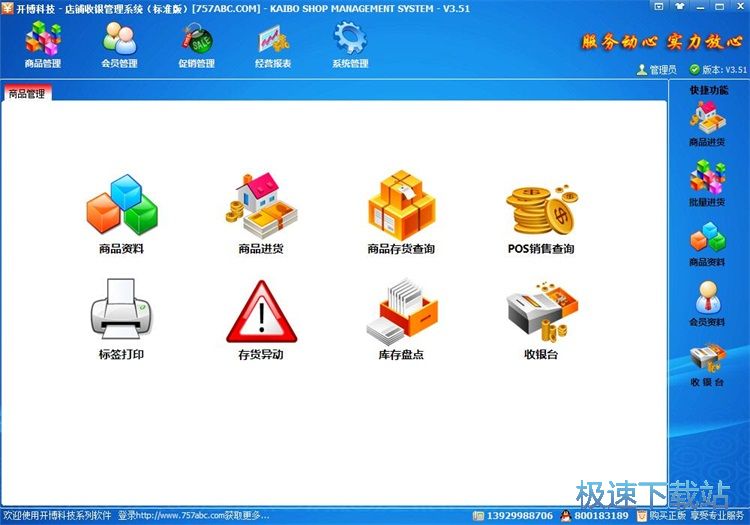 ���ӹ���(y��ng)�̳̽�