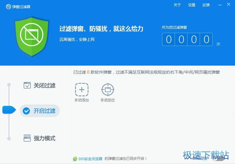 ���Ӕr���΄ս̳�