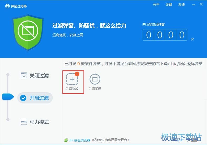 ���Ӕr���΄ս̳�