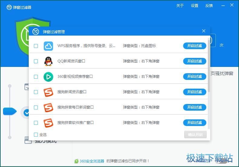 ���Ӕr���΄ս̳�