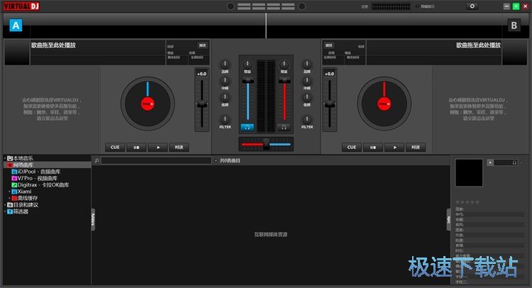 DJ���������̳�