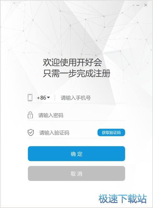 ע��(c��)�~̖(h��o)�̳�