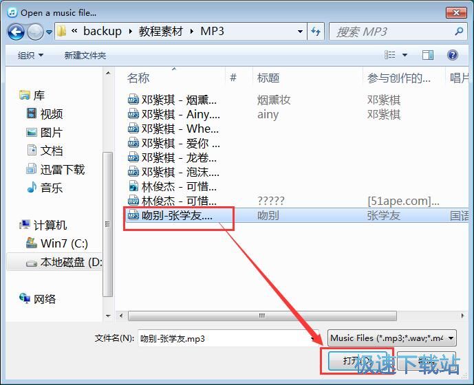 ��������̳�