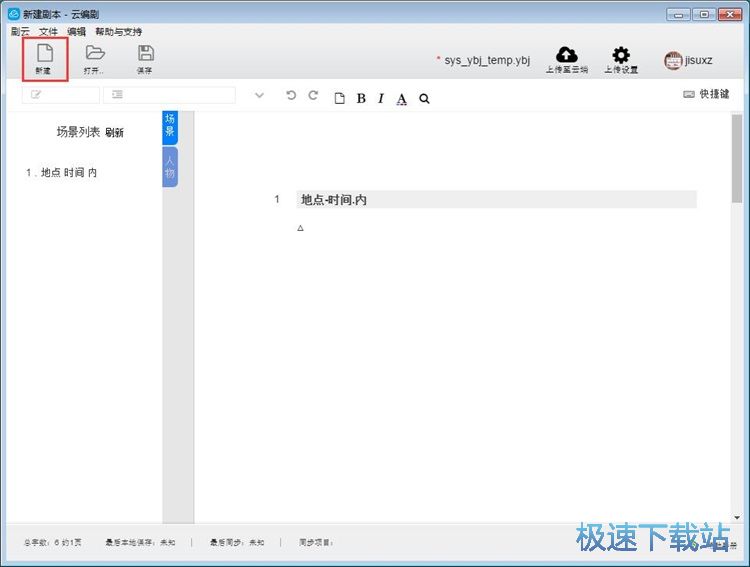 ��݋�����̳�